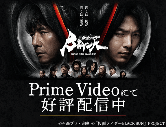 prime-video