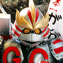 がんがんじい 桂都丸（かつら・とまる）