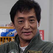 立花藤兵衛（たちばな・とうべい） 宮内洋（みやうち・ひろし）