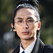 札森一郎（ふだもり・いちろう） 籾木芳仁（もみき・よしと）