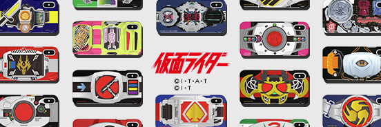 ONE SMART PHONE CASE STORE 仮面ライダーシリーズ