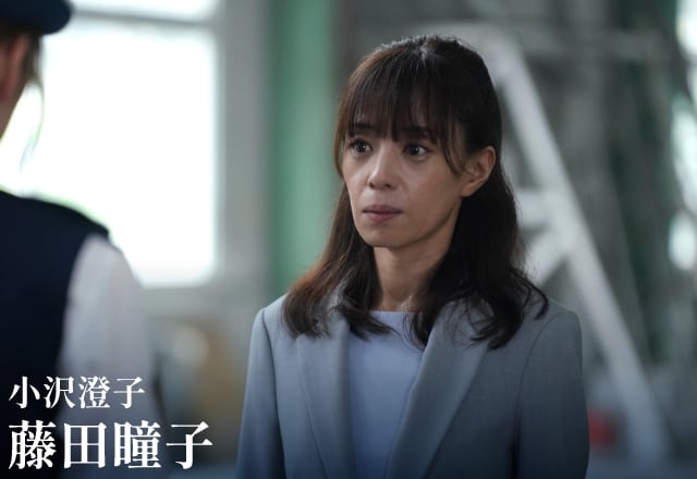 仮面ライダーアギト キャスト 藤田瞳子