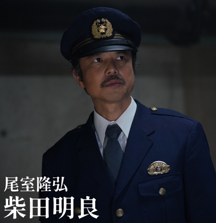 仮面ライダーアギト キャスト 柴田明良