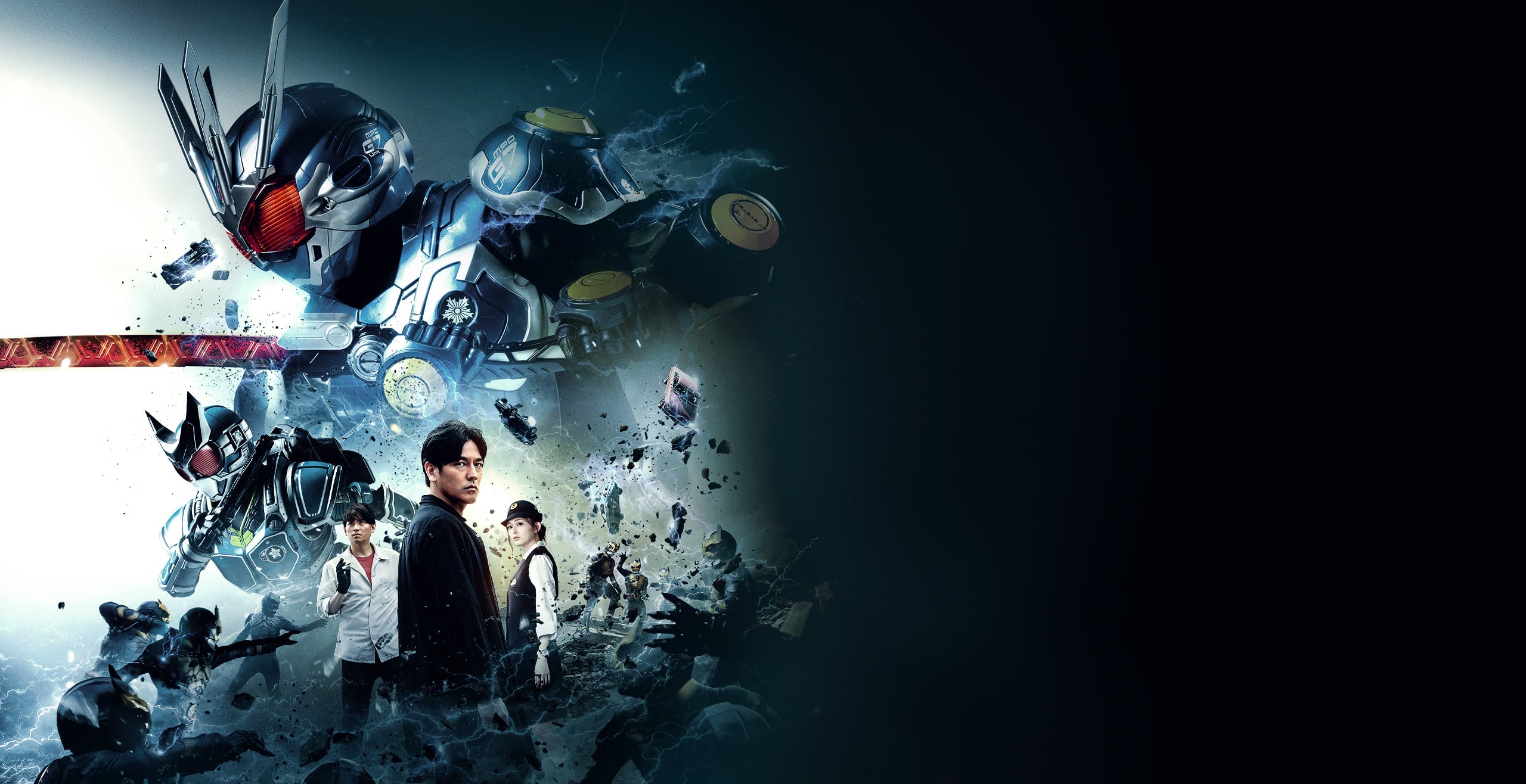 アギトー超能力戦争ー