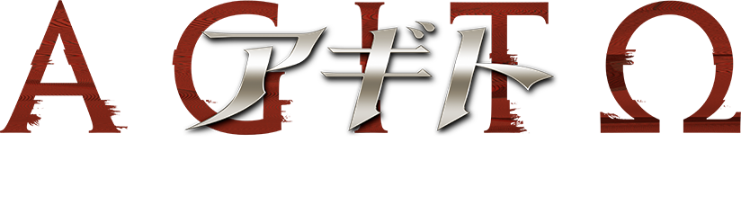 仮面ライダーゼッツ 2025.9 ミッション スタート