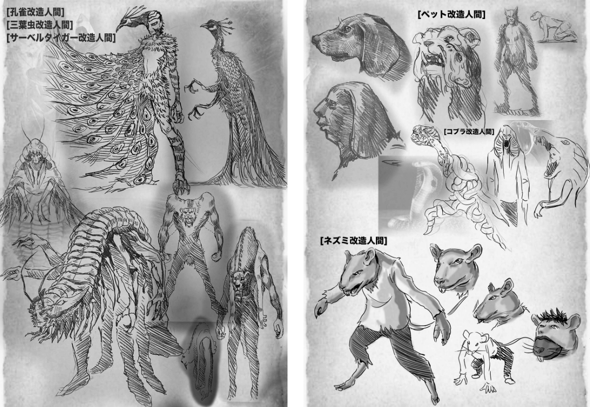 コンセプト指示を元にデザイナーが描いたアイデアラフデザイン