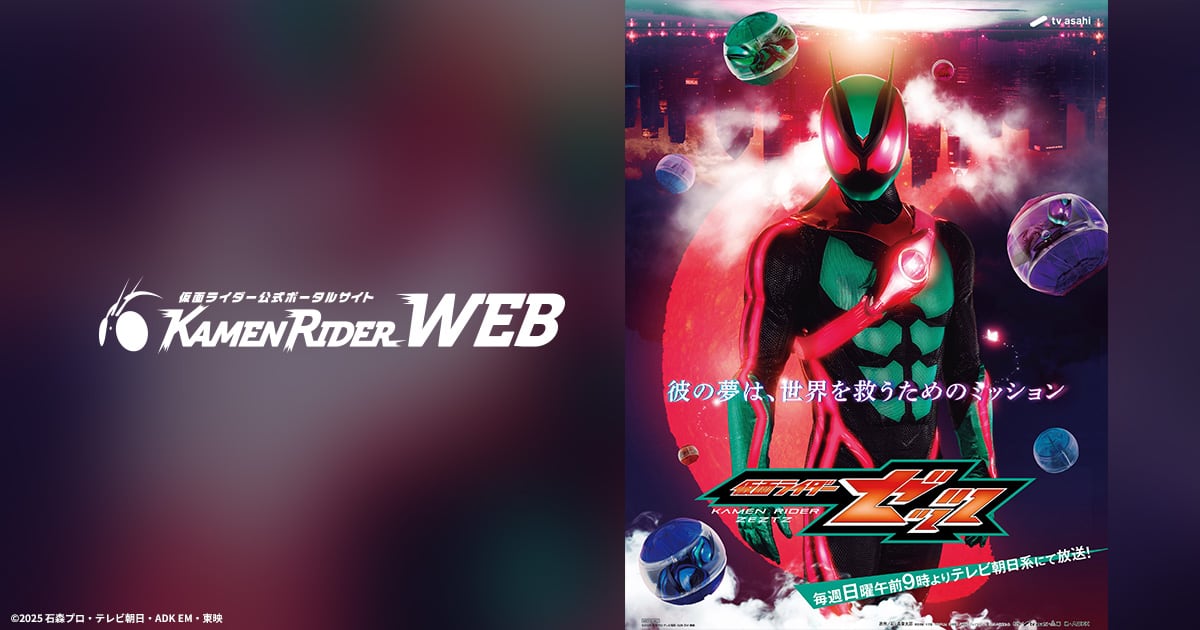 きんちゃん様専有中　36体❗ＨＧ仮面ライダーヒーローギャラリー CATEGORY バンダイHGシリーズ | トイズ・スタイル