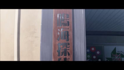 作品画像-8