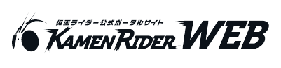Kamen Rider Web