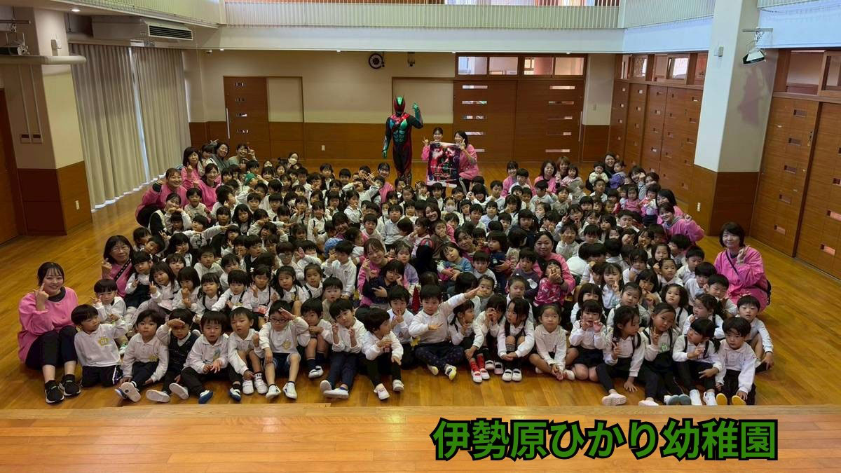 1110伊勢原ひかり幼稚園（神奈川県）.jpg