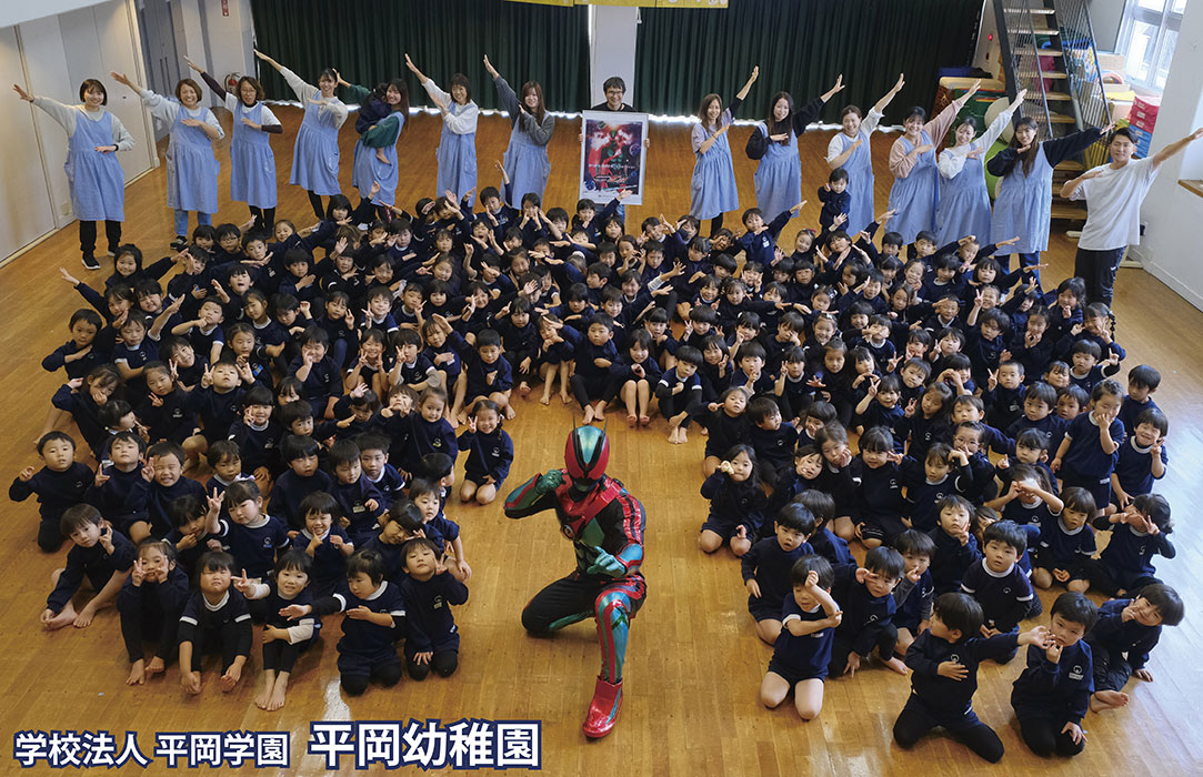 1110平岡幼稚園（神奈川県）.jpg