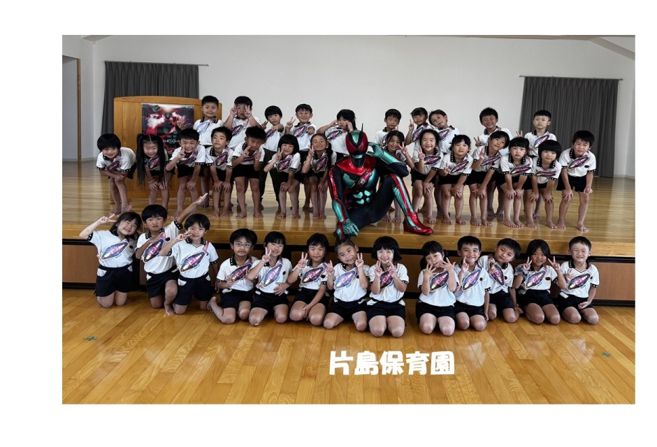 1009片島保育園（岡山県）.jpg