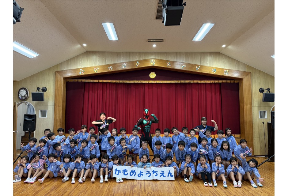 1015鹿児島女子短期大学附属かもめ幼稚園（鹿児島県）.JPG