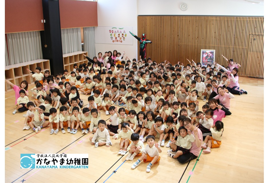 1023学校法人筑風学園かなやま幼稚園（福岡県）.jpg