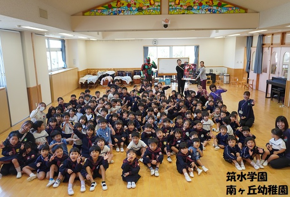 1027学校法人筑水学園　南ヶ丘幼稚園（福岡県）.JPG