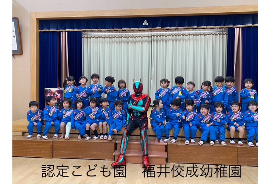 1113認定こども園　福井佼成幼稚園（福井県）.jpg