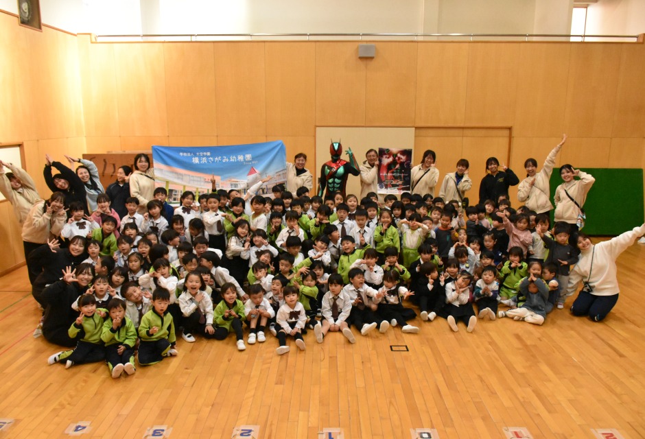 1119横浜さがみ幼稚園（神奈川県）.jpg