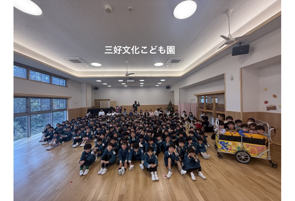 1128学校法人名古屋文化学園　三好文化こども園（愛知県）.jpg