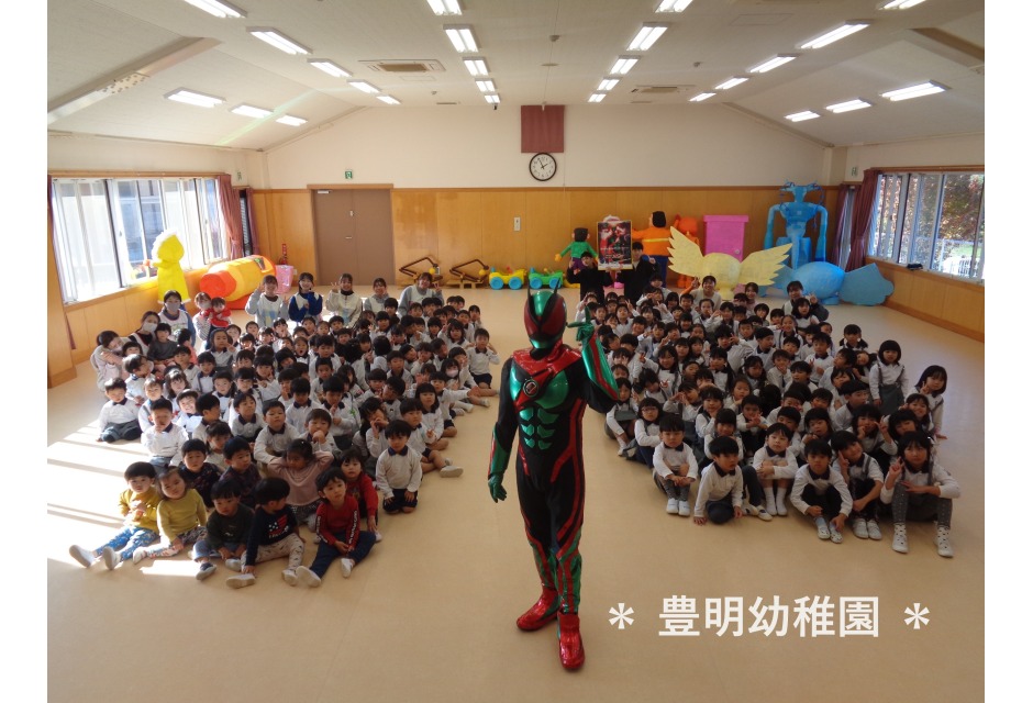 1128豊明学園　豊明幼稚園（愛知県）.JPG