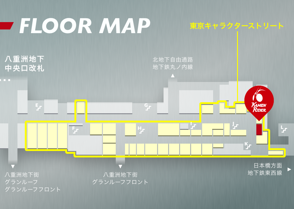 FLOOR MAP