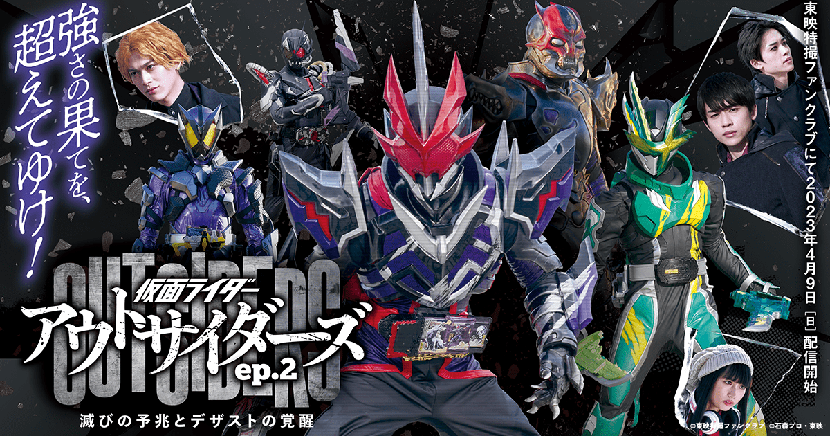 廃盤レア　2枚組仕様　アウトサイダー('83米) ザワキタ ポイント3倍！限界価格に挑戦！ 本革ライダース（新型ダブル