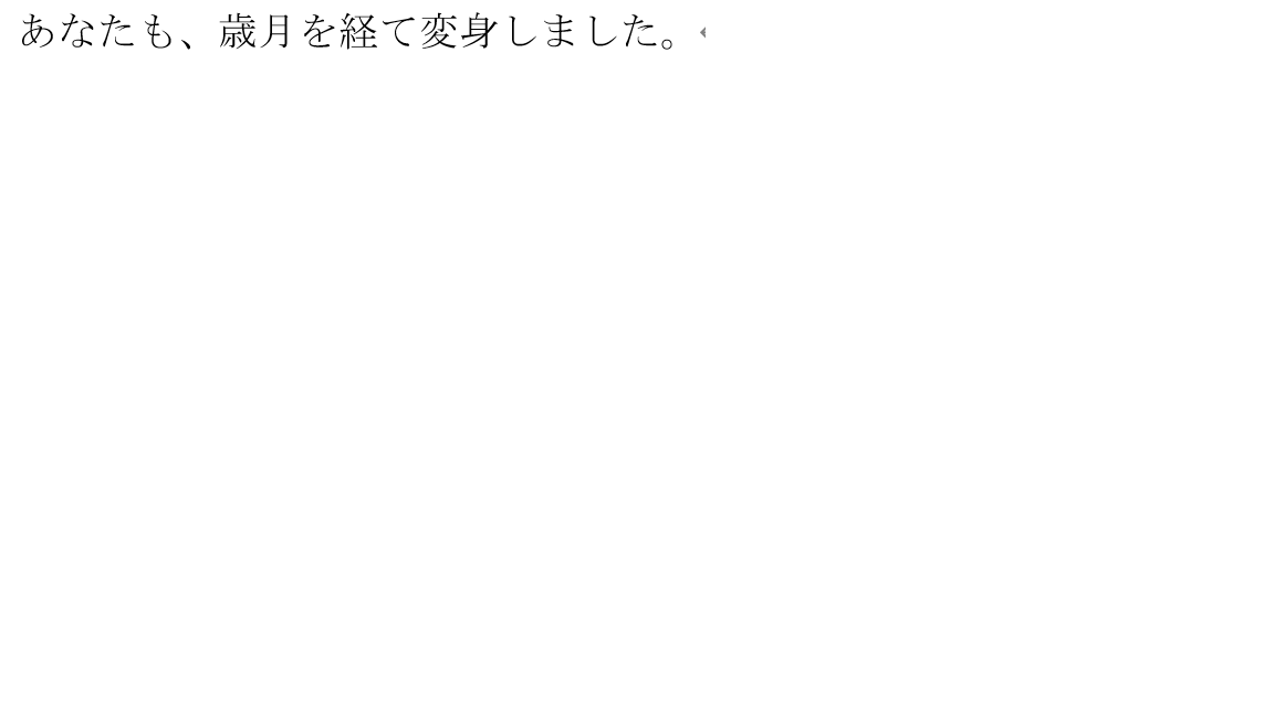BLACK RX