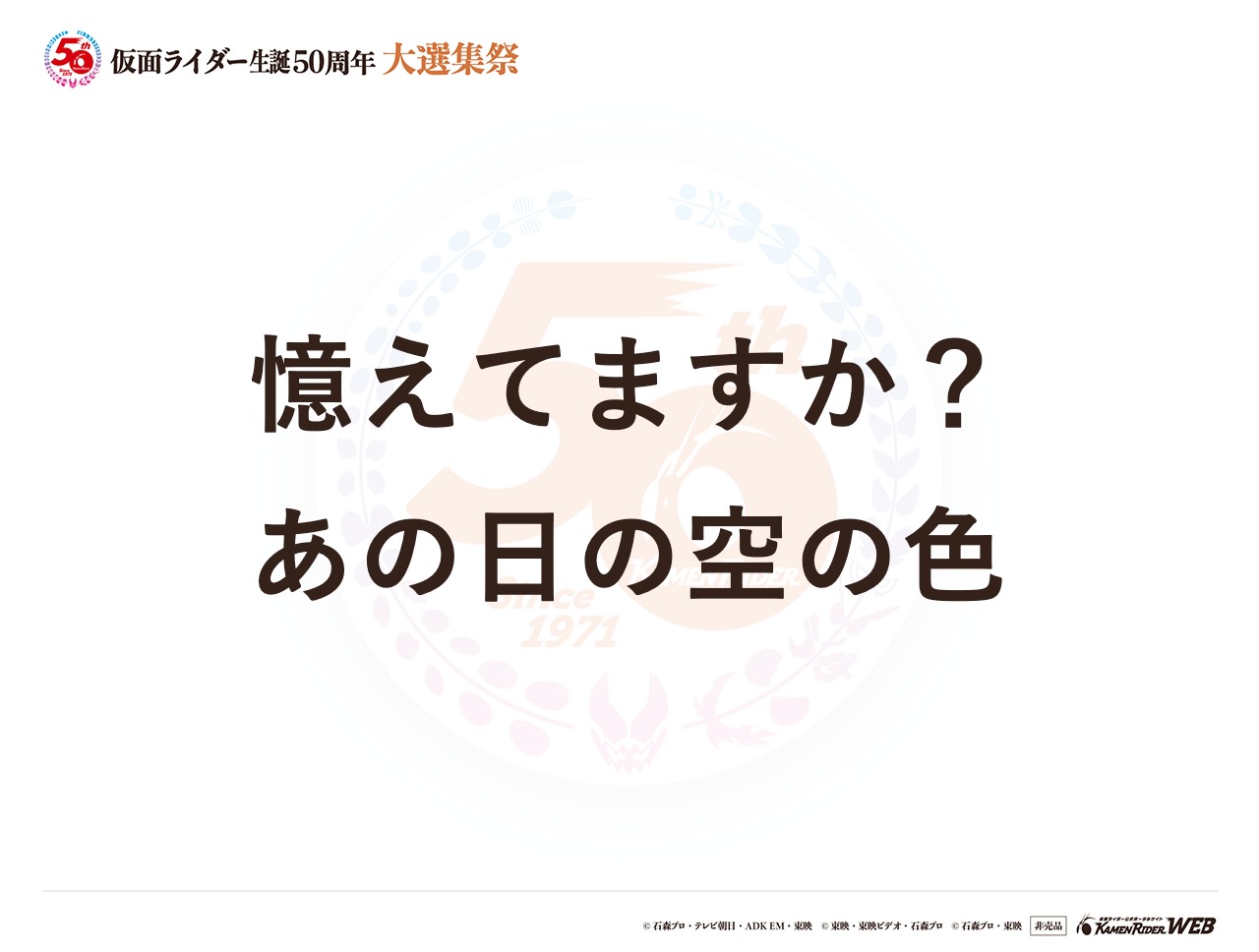 雄介
