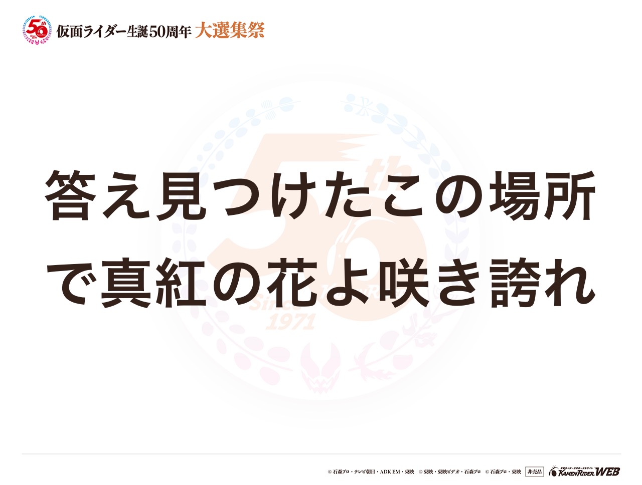 アギレラ