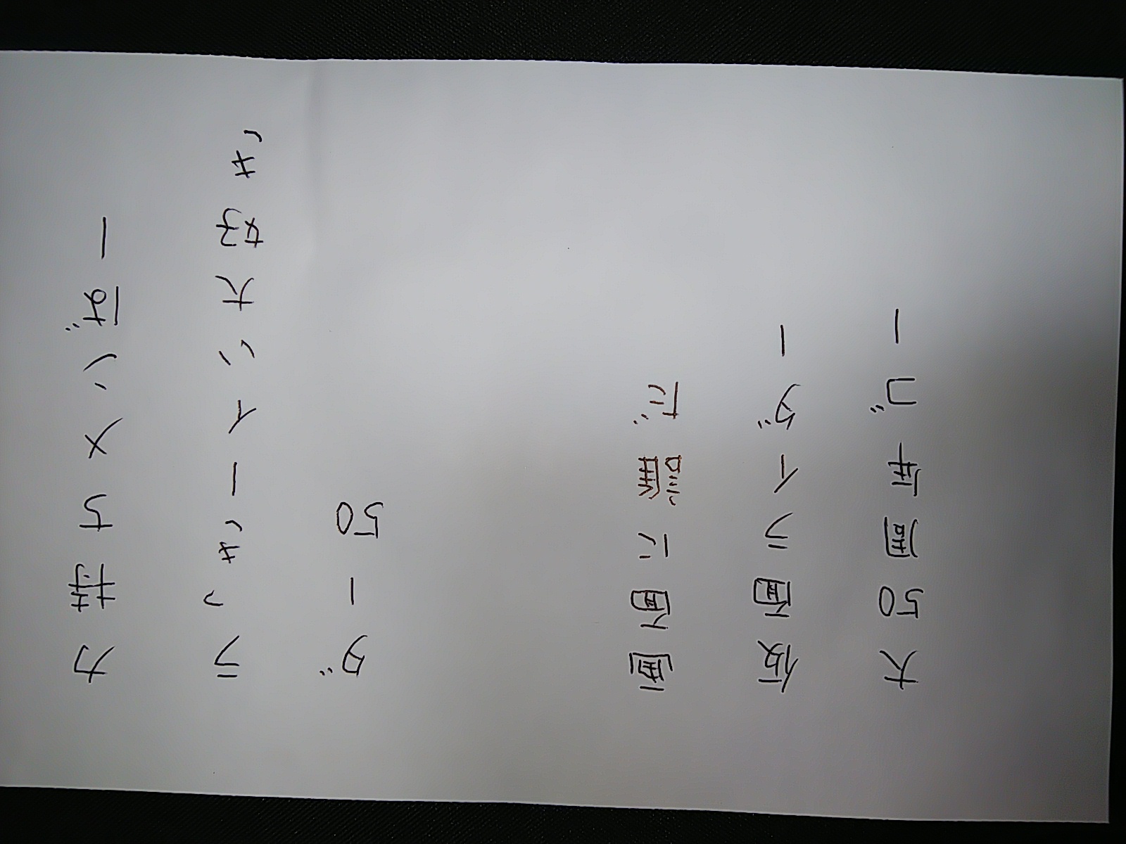 仮面ライダーオールスターズ