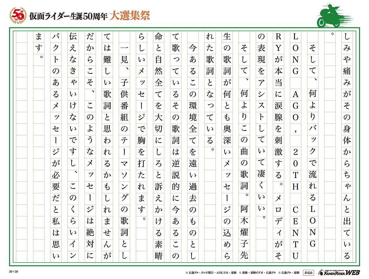 8sk Tgcrl6y7cm 8sk Tgcrl6y7cm
