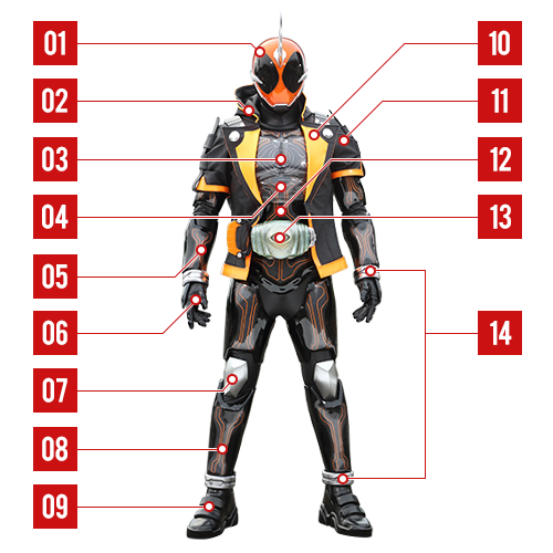 仮面ライダーゴースト　オレ魂