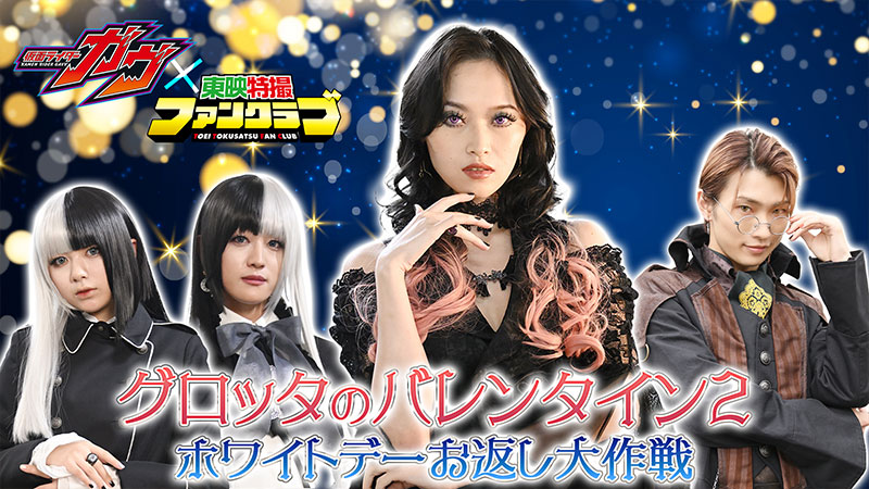 最新情報