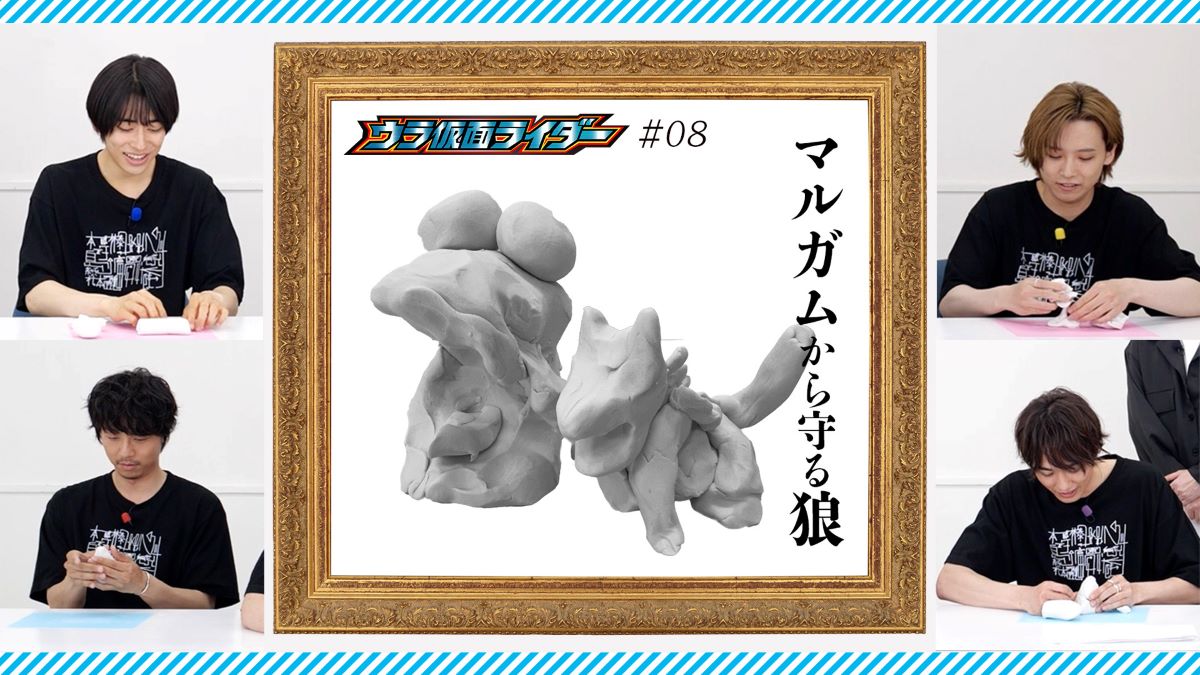 最新情報