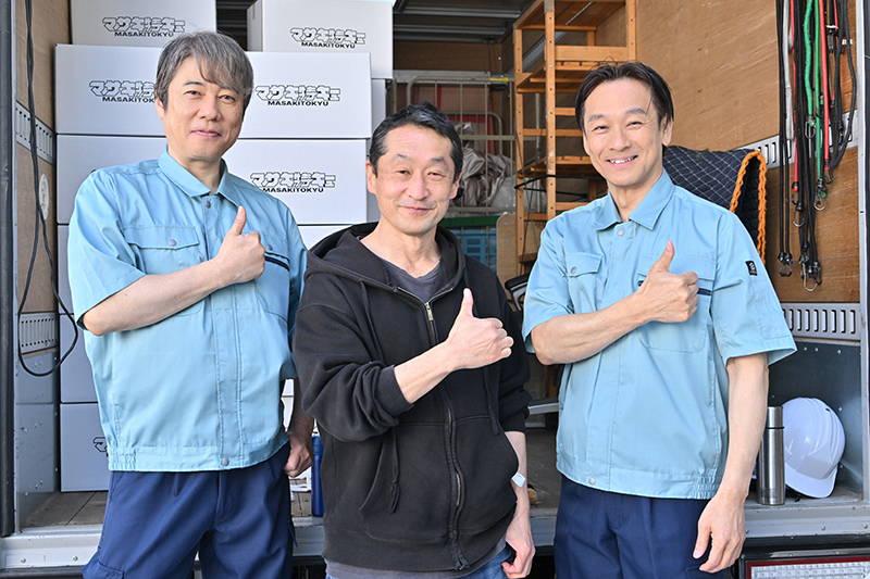 富良州高校掲示板