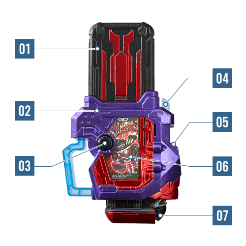 ゴッドマキシマムマイティXガシャット | 仮面ライダー図鑑 | 東映