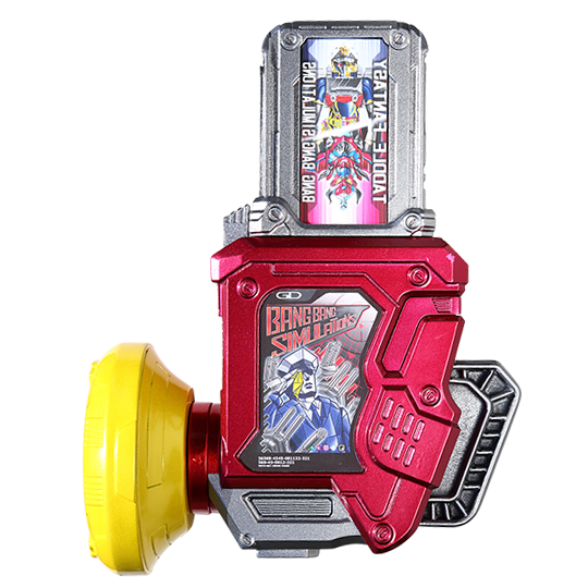 ガシャットギア デュアルベータ | 仮面ライダー図鑑 | 東映