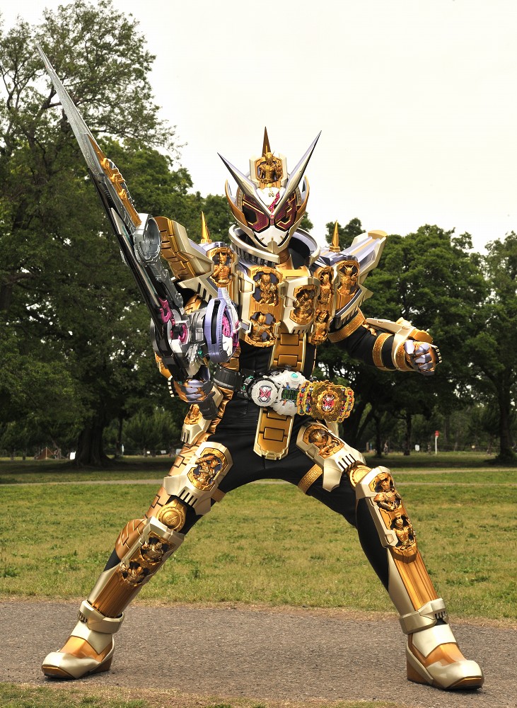 ゲキレア!仮面ライダージオウDXサイキョーギレード - 特撮 ゲキレア!仮面ライダージオウDXサイキョーギレード - 特撮
