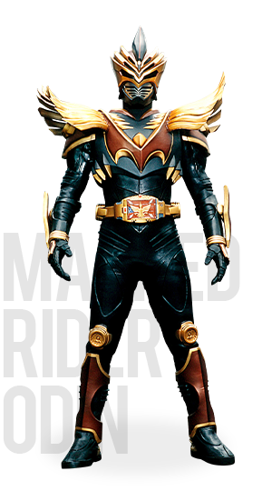 ライダー図鑑 | 仮面ライダー図鑑 | 東映