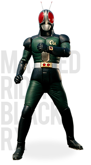 仮面ライダーBLACK RX | 仮面ライダーWEB【公式】｜東映