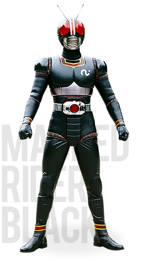 仮面ライダーBLACK RX | 仮面ライダーWEB【公式】｜東映