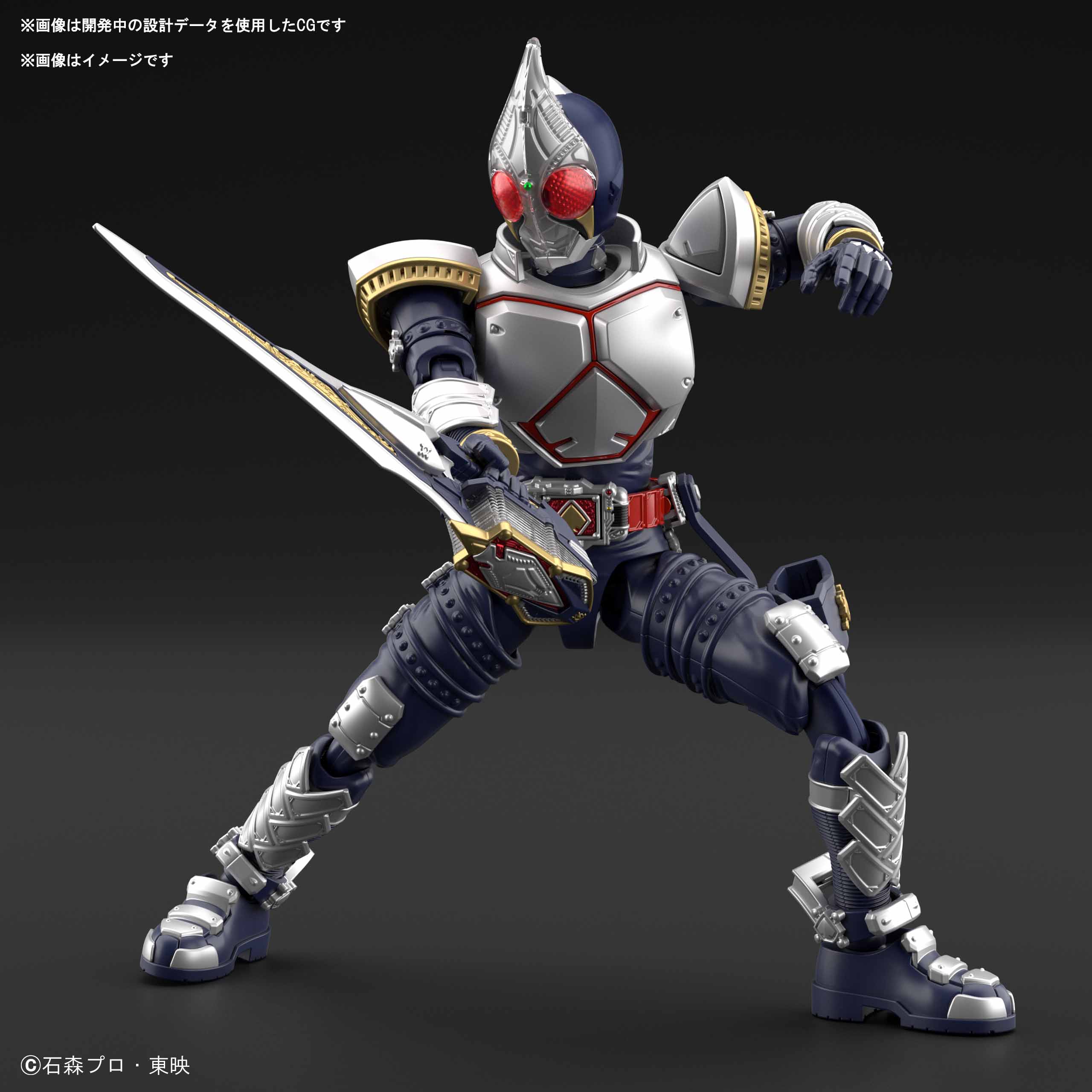 仮面ライダーブレイドがプラモデルになって登場 仮面ライダーweb 公式 東映 仮面ライダーブレイドがプラモデルになって登場 仮面ライダーweb 公式 東映