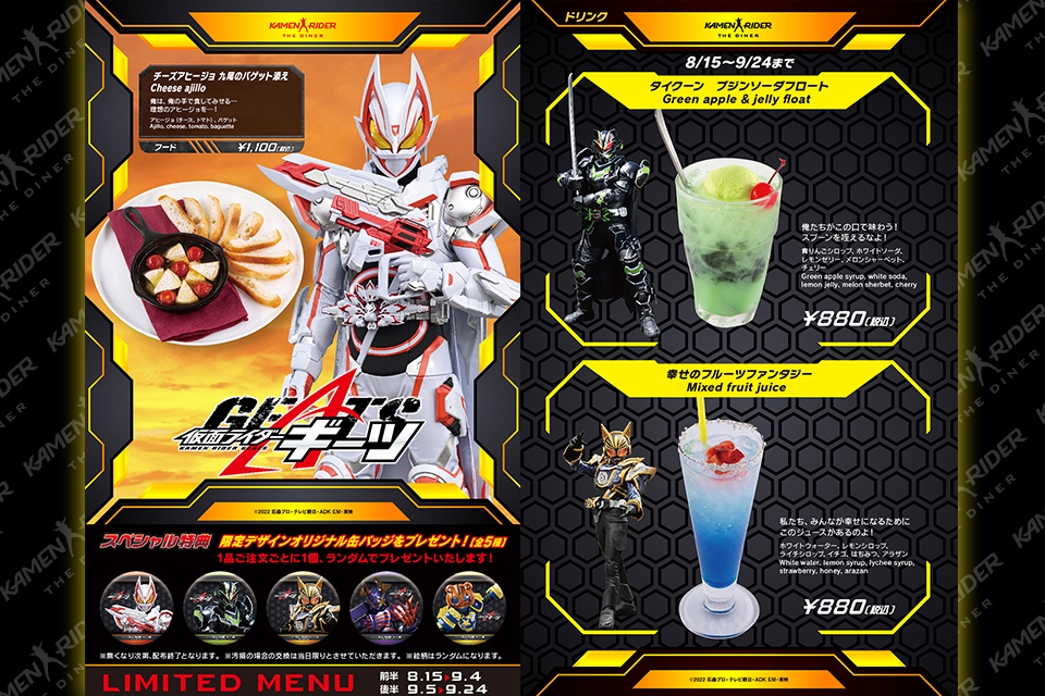 Amazon.co.jp: TAMASHII NATIONS S.H.フィギュアーツ 仮面