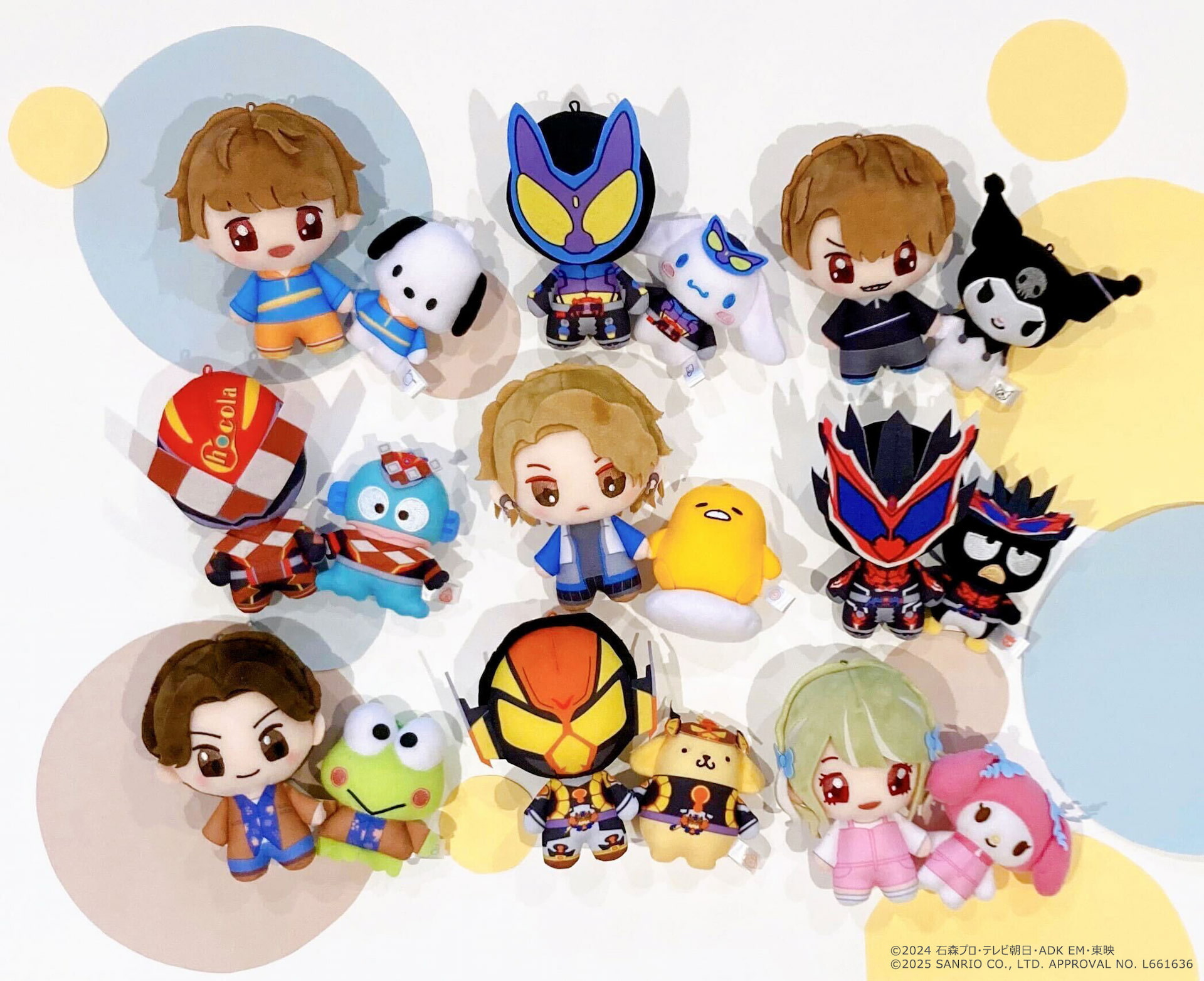 第二弾グッズ発売決定‼ 『仮面ライダーガヴ× サンリオキャラクターズ