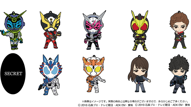 仮面ライダー ゼロワン ラバーマスコット 通販