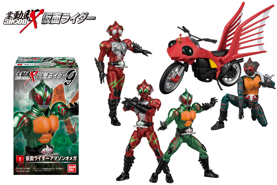 6月発売の仮面ライダー食玩ピックアップアイテムのご紹介 仮面ライダーweb 公式 東映