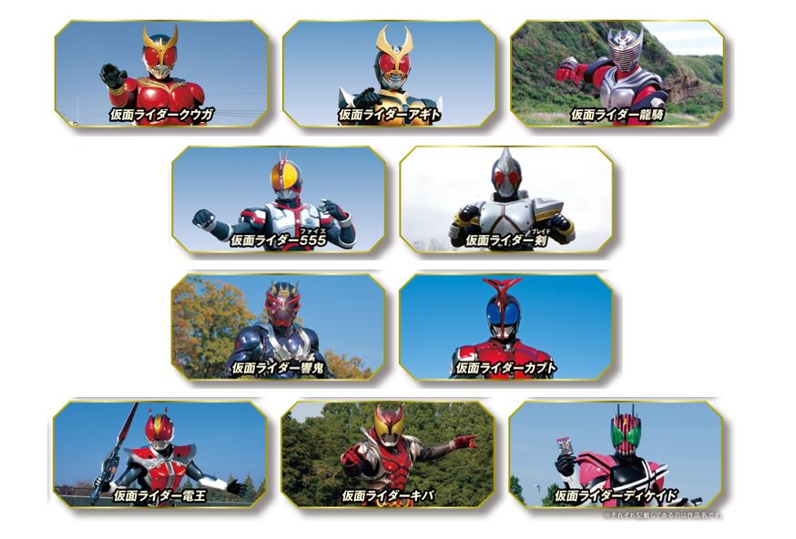 最大93％オフ！ 仮面ライダーDVDコレクション 仮面ライダー響鬼 全話
