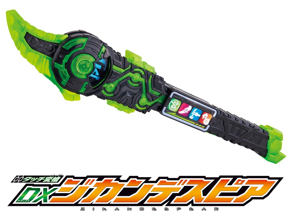 12/27(木)発売「変身ベルト DXビヨンドライバー」! 仮面ライダーWEB 【公式】| 東映 仮面ライダージオウ 変身ベルト DXビヨンドライバー 仮面ライダーウォズ