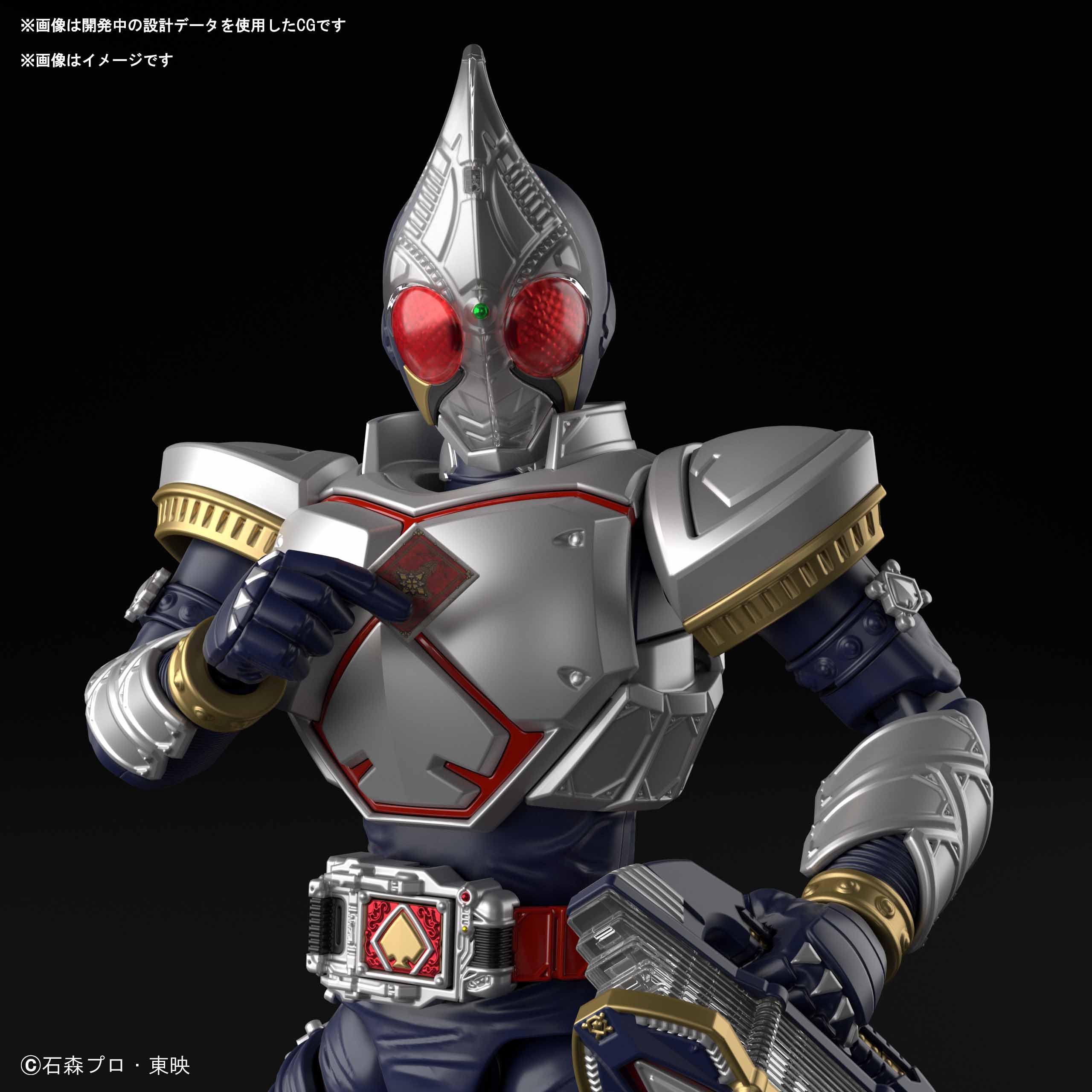 仮面ライダーブレイドがプラモデルになって登場 仮面ライダーweb 公式 東映