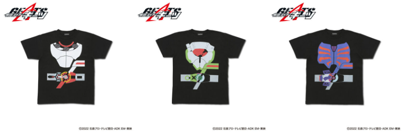 仮面ライダーギーツ 変身Tシャツが登場!親子ペアで楽しめる! | 仮面 仮面ライダーギーツ 変身Tシャツが登場!親子ペアで楽しめる! | 仮面