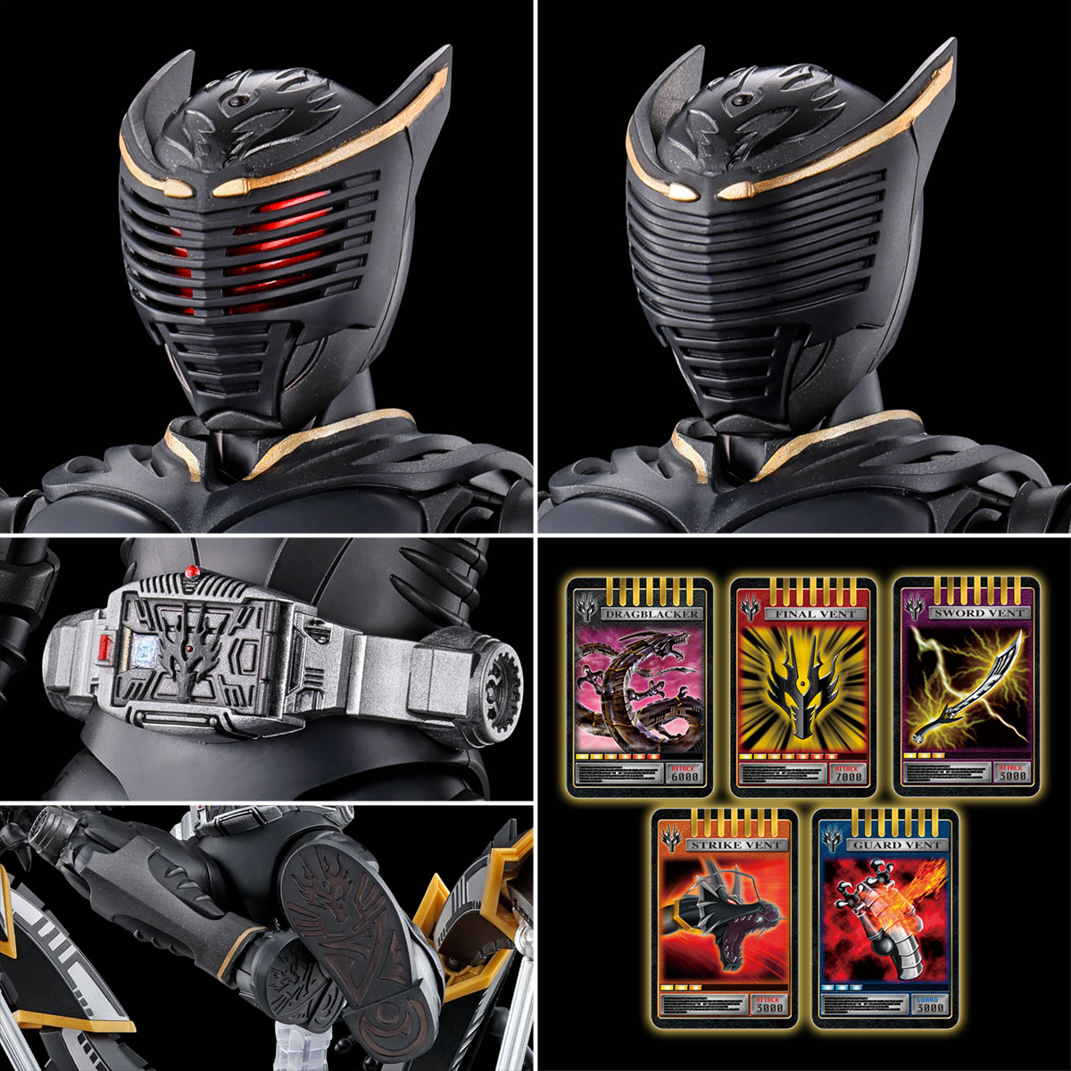 仮面ライダーリュウガ　プラモデル